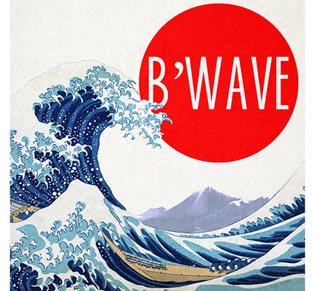 B'Wave DELUXE by Max Maven