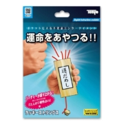 Lucky String von Tenyo | Zaubertrick