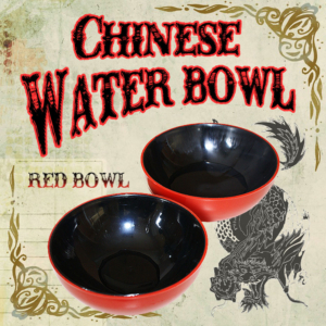 Chinese Water Bowls - Wasser aus dem Nichts