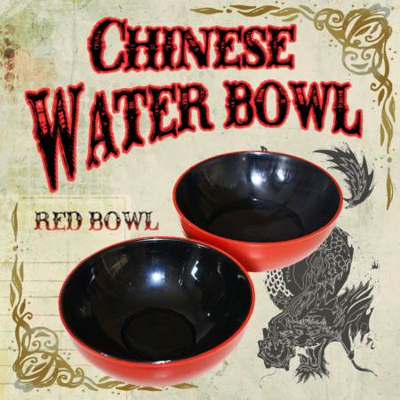 Chinese Water Bowls - Wasser aus dem Nichts