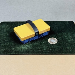 Erase Away von Tenyo